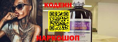 mix Славгород