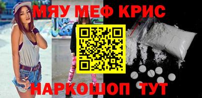 круглые Славянск-на-Кубани