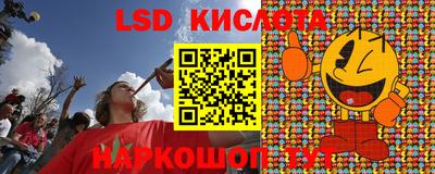 mix Славгород