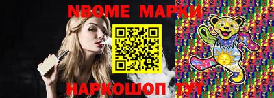 mix Славгород