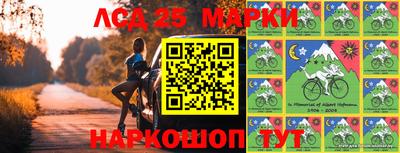 mix Славгород