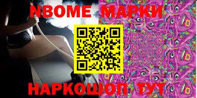 mix Славгород