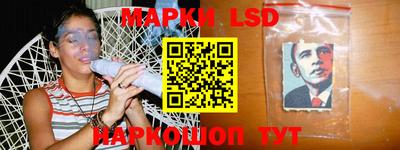 mix Славгород