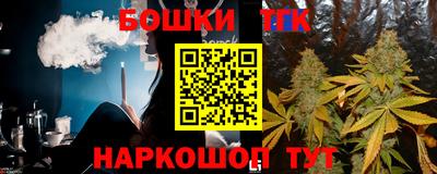 дмт Ставрополь