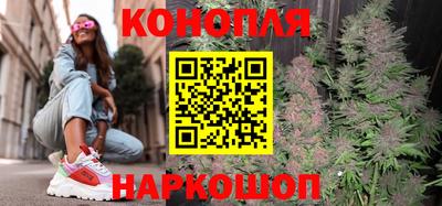 круглые Славянск-на-Кубани