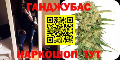mix Славгород