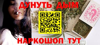 mix Славгород