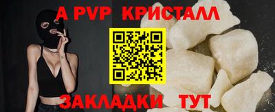mix Славгород