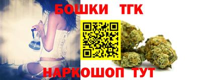 mix Славгород