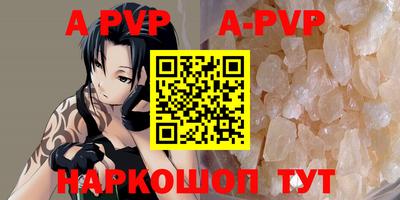 mix Славгород