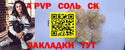 не бодяженный Среднеуральск