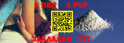 mix Славгород