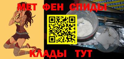 круглые Славянск-на-Кубани