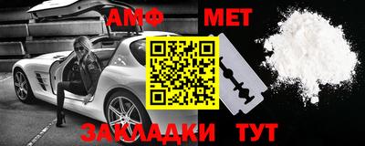 круглые Славянск-на-Кубани