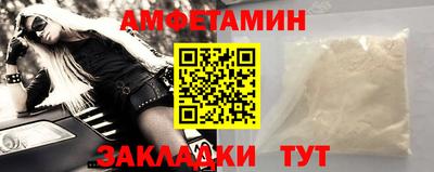 круглые Славянск-на-Кубани