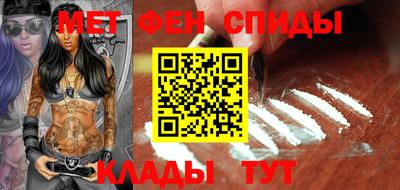 круглые Славянск-на-Кубани