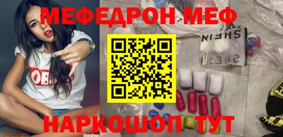 mix Славгород
