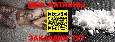 mix Славгород